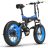   Elektromos összecsukható kerékpár fatbike LANKE LEISI plus